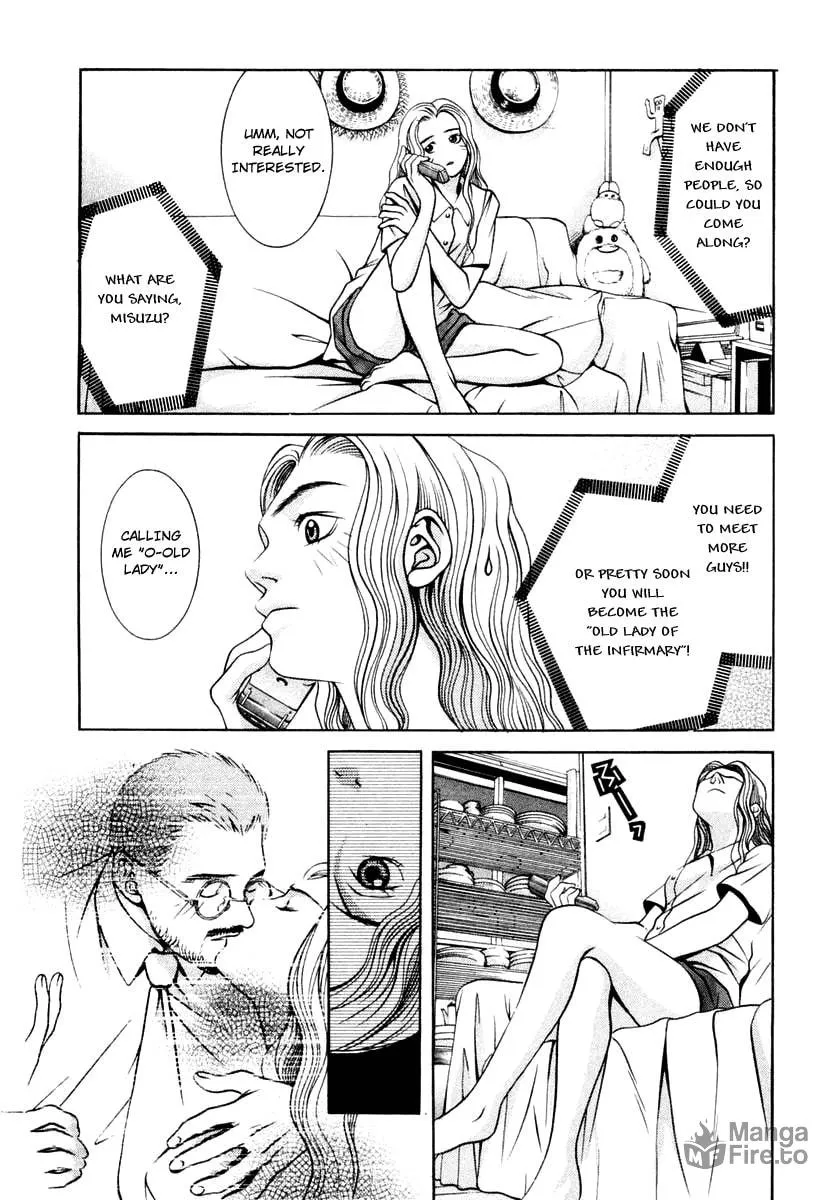 Read Hotman chapter 119 image 11 on Lezhin