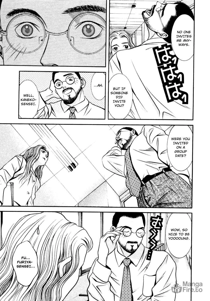 Read Hotman chapter 119 image 14 on Lezhin