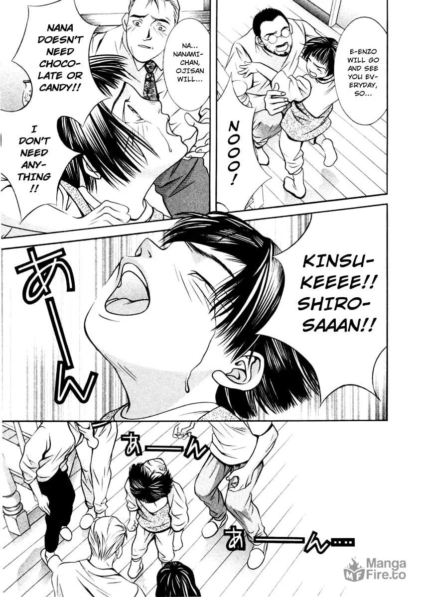 Read Hotman chapter 119 image 2 on Lezhin