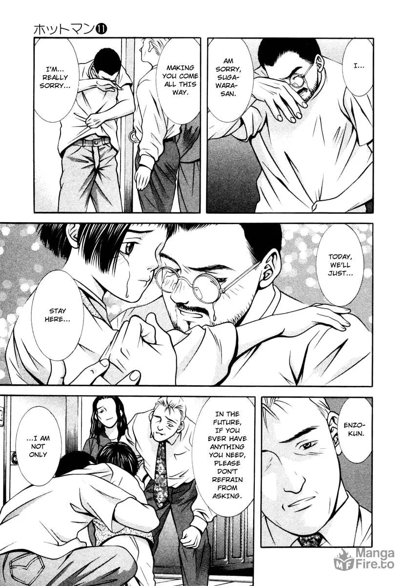 Read Hotman chapter 119 image 4 on Lezhin