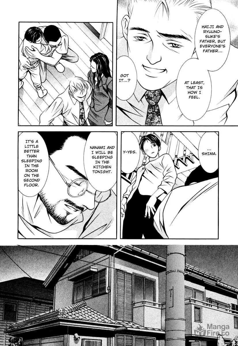 Read Hotman chapter 119 image 5 on Lezhin