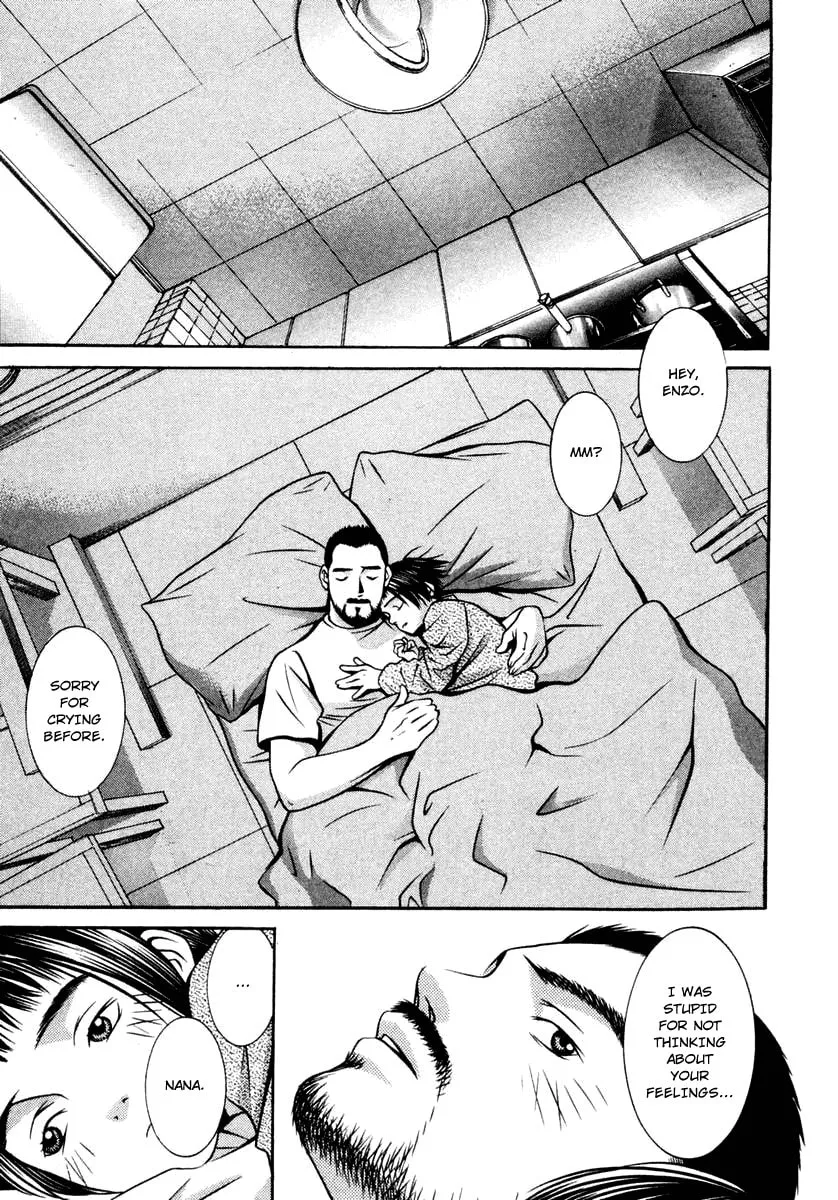 Read Hotman chapter 119 image 6 on Lezhin