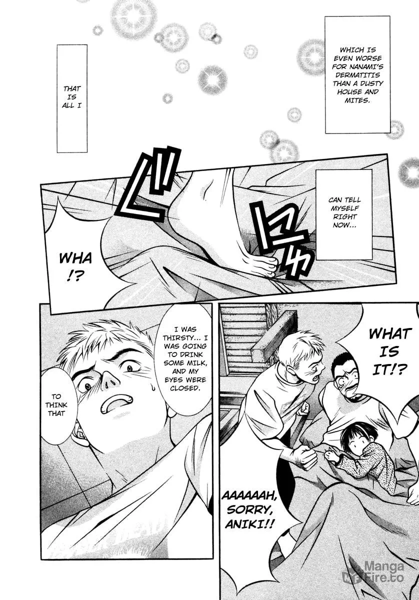 Read Hotman chapter 119 image 9 on Lezhin