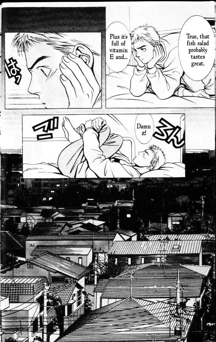 Read Hotman chapter 12 image 11 on Lezhin