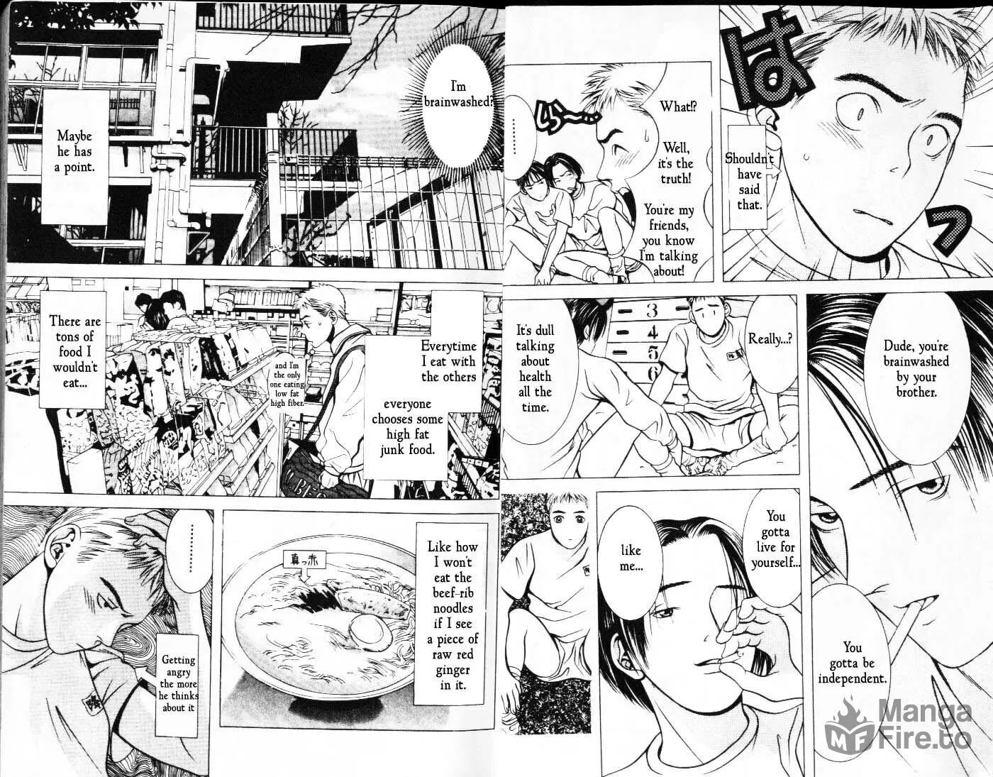 Read Hotman chapter 12 image 4 on Lezhin
