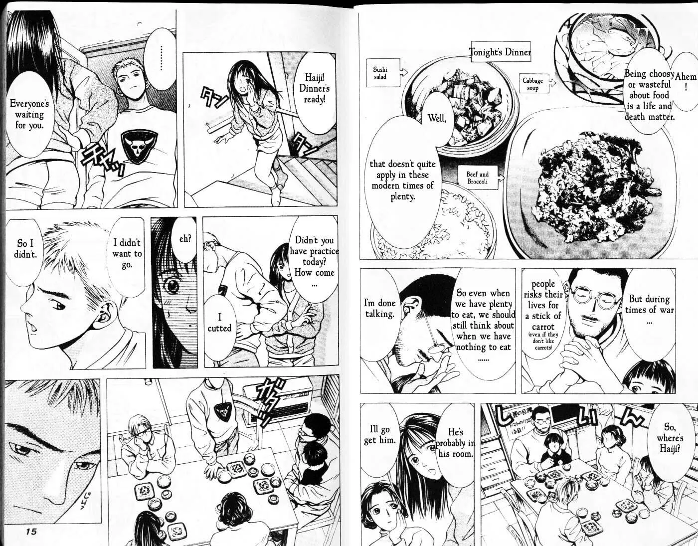 Read Hotman chapter 12 image 7 on Lezhin