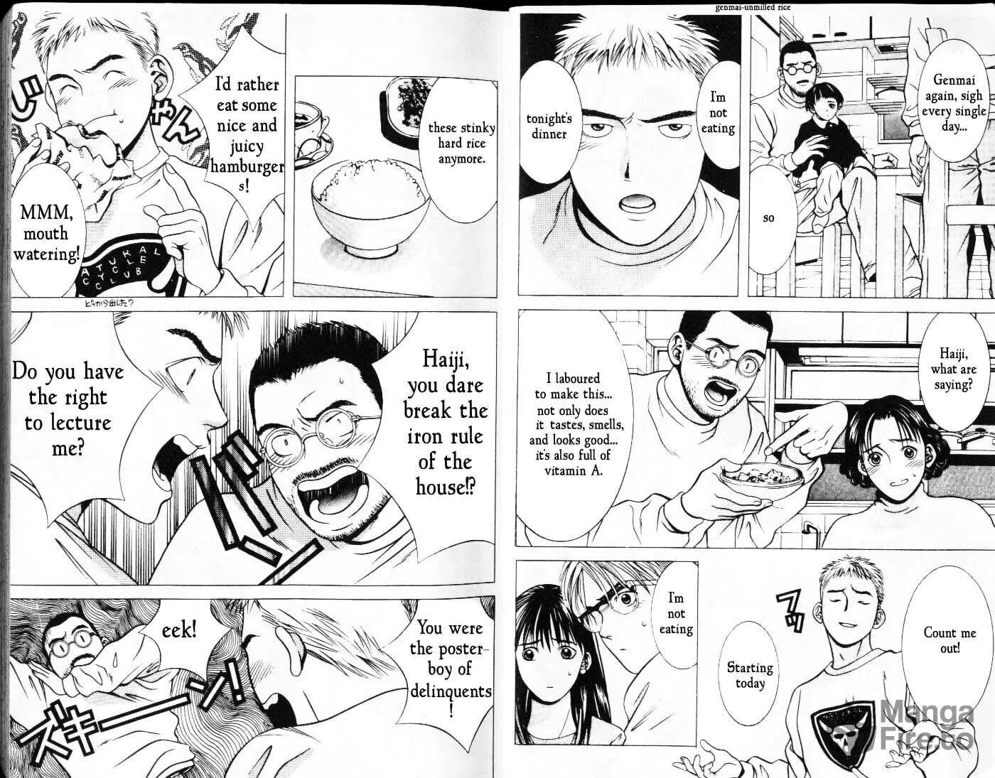 Read Hotman chapter 12 image 8 on Lezhin