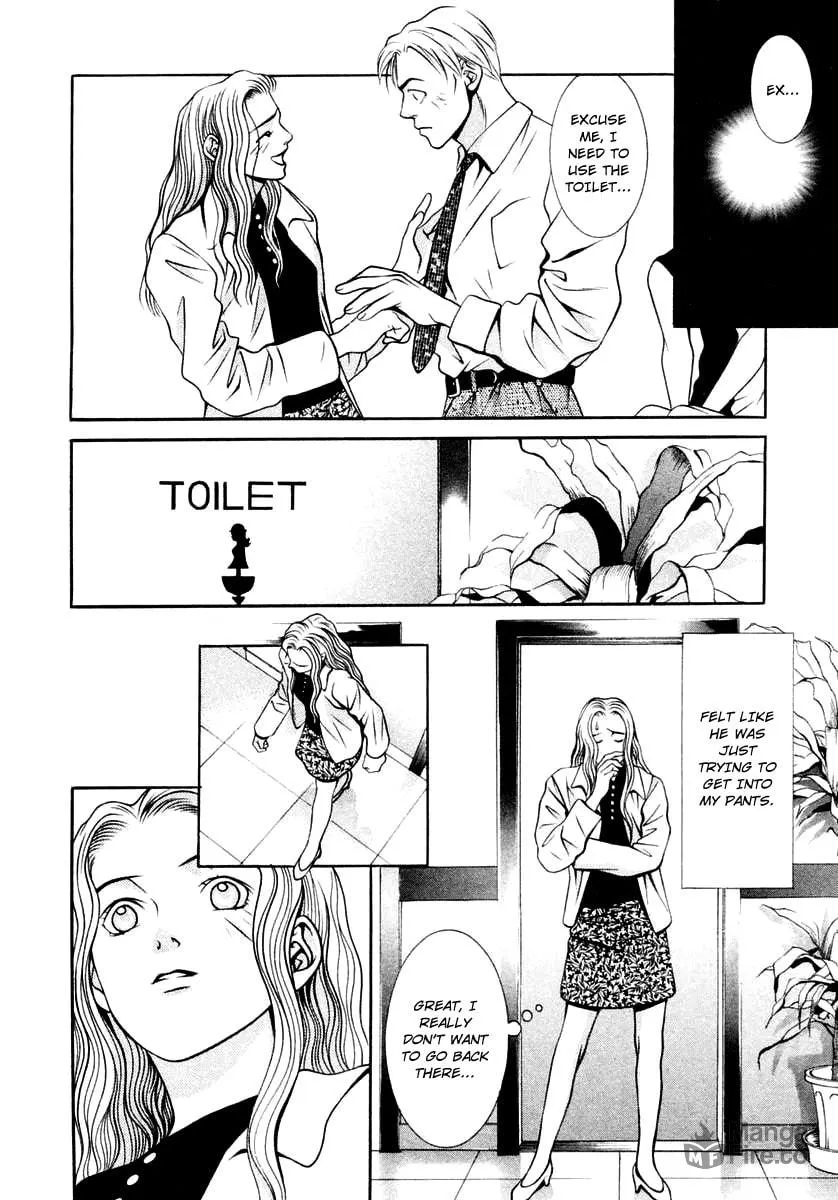 Read Hotman chapter 120 image 5 on Lezhin