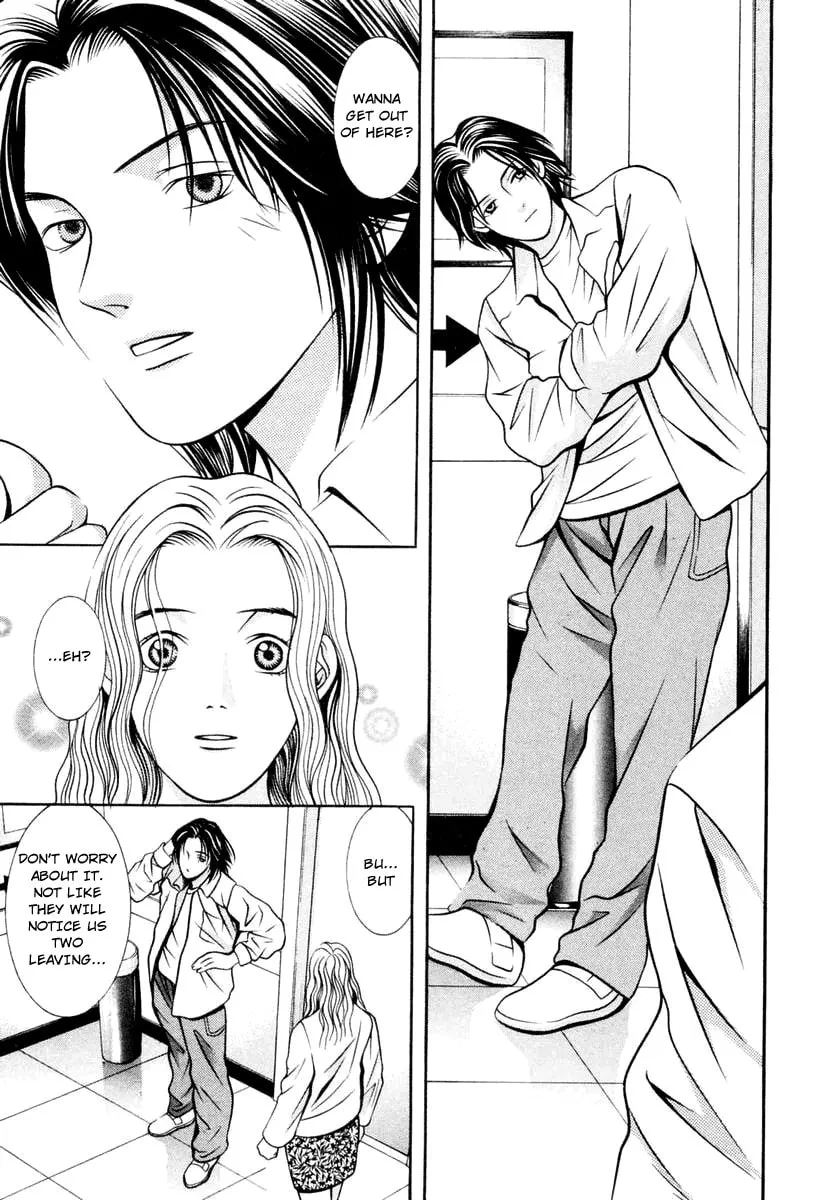 Read Hotman chapter 120 image 6 on Lezhin