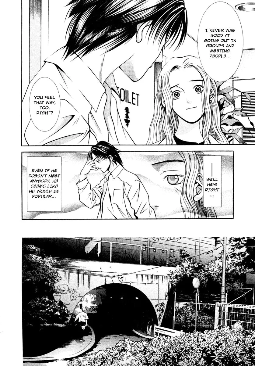Read Hotman chapter 120 image 7 on Lezhin