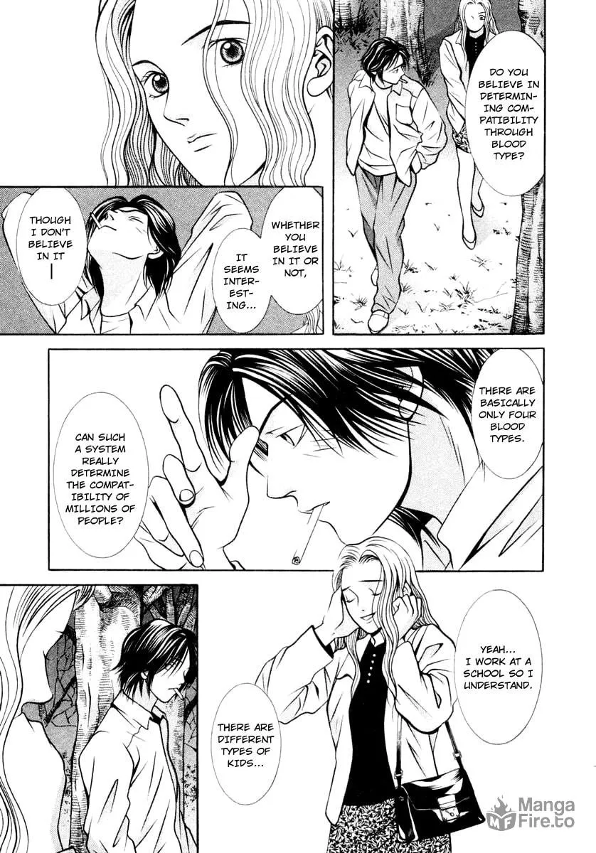 Read Hotman chapter 120 image 8 on Lezhin