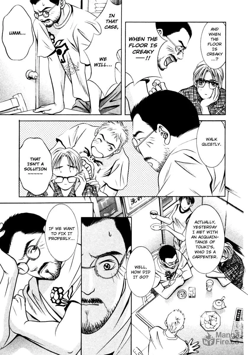 Read Hotman chapter 121 image 2 on Lezhin