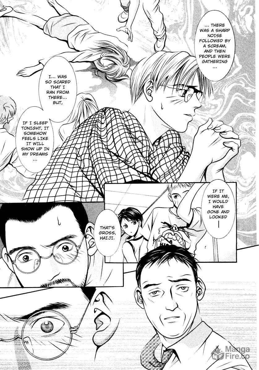 Read Hotman chapter 121 image 4 on Lezhin