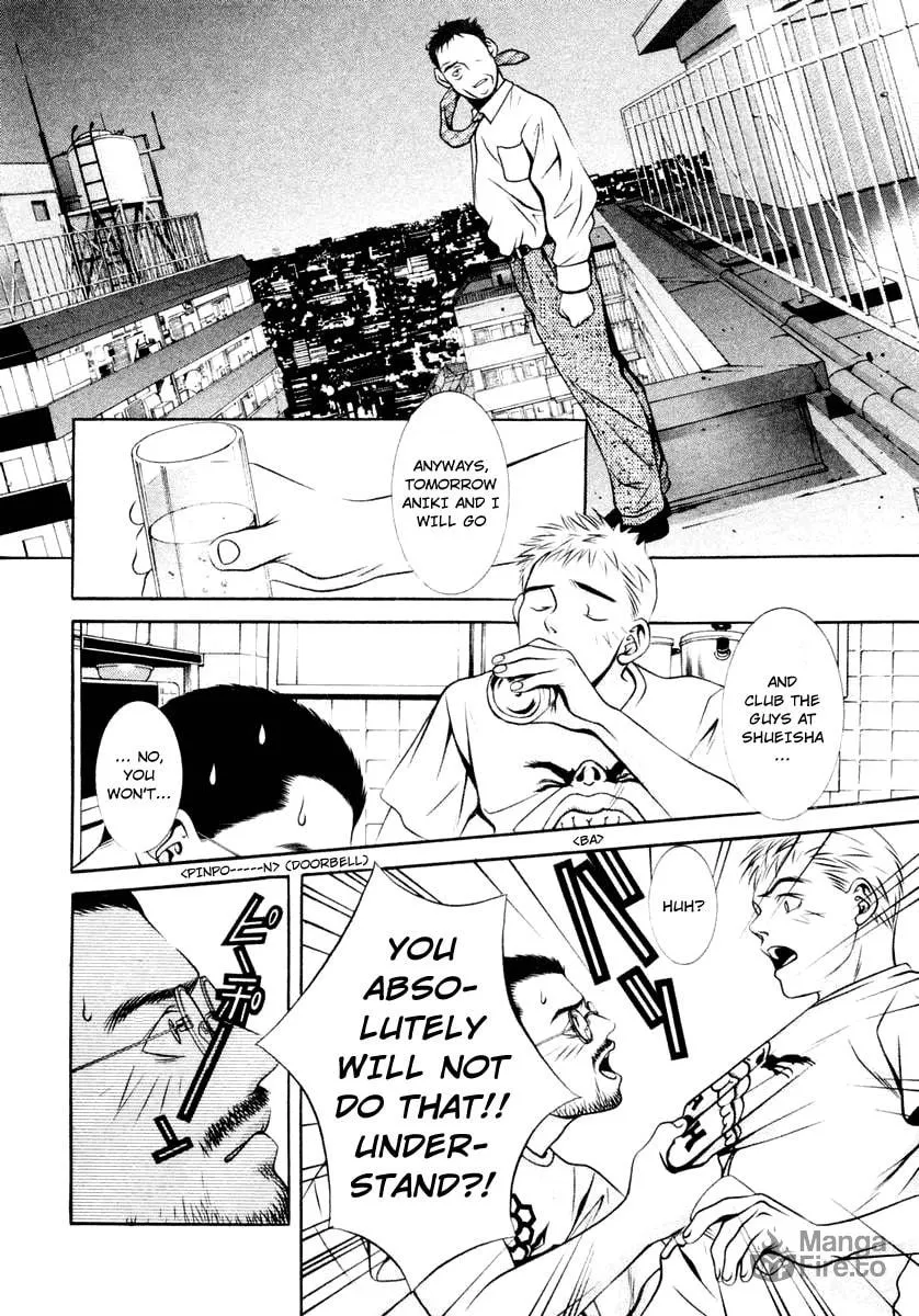 Read Hotman chapter 121 image 5 on Lezhin