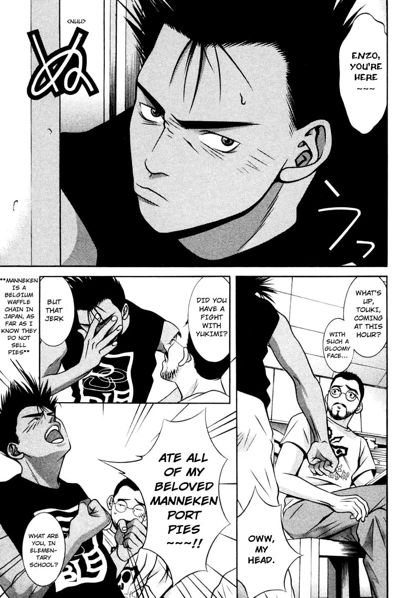 Read Hotman chapter 121 image 6 on Lezhin