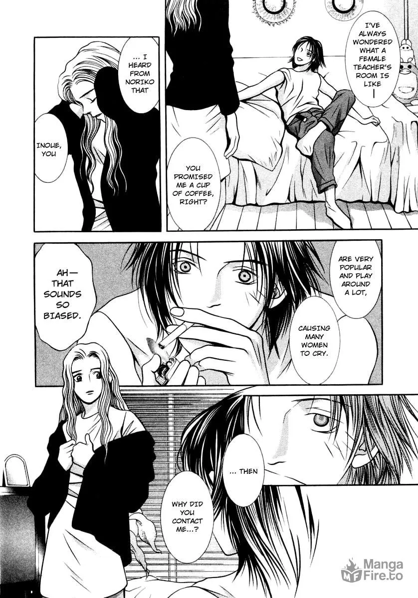 Read Hotman chapter 121 image 9 on Lezhin