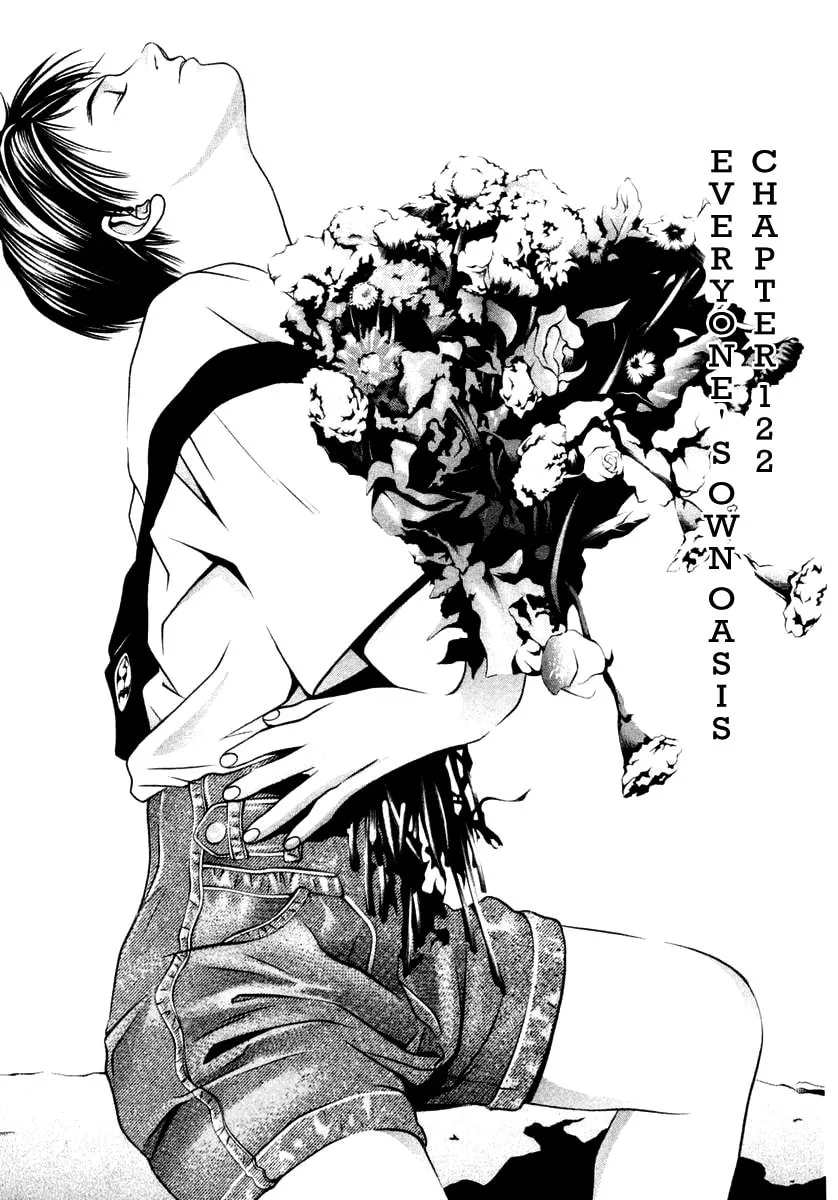 Read Hotman chapter 122 image 0 on Lezhin