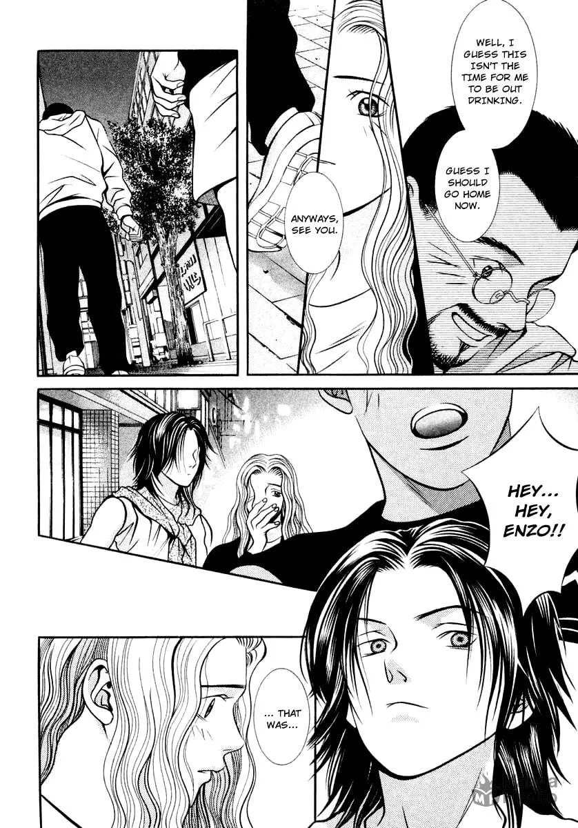 Read Hotman chapter 122 image 11 on Lezhin