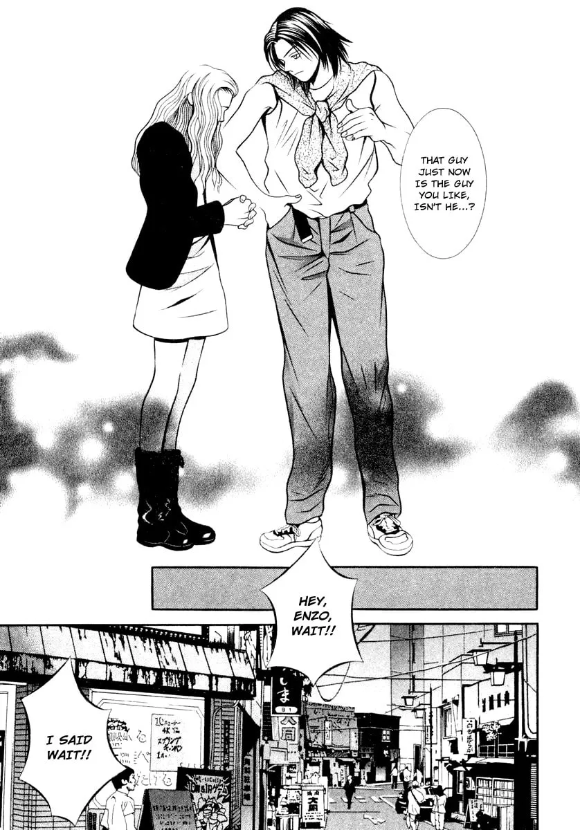 Read Hotman chapter 122 image 12 on Lezhin