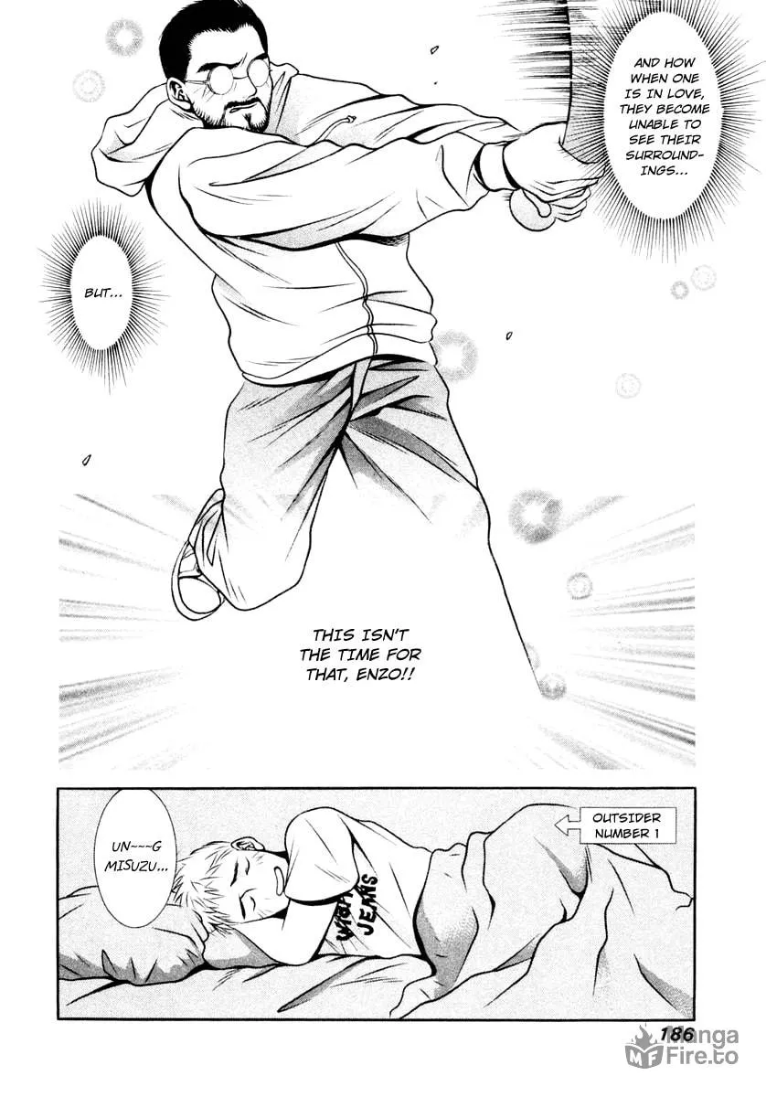 Read Hotman chapter 122 image 17 on Lezhin