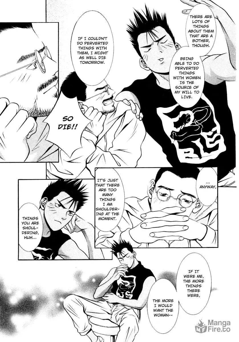 Read Hotman chapter 122 image 2 on Lezhin