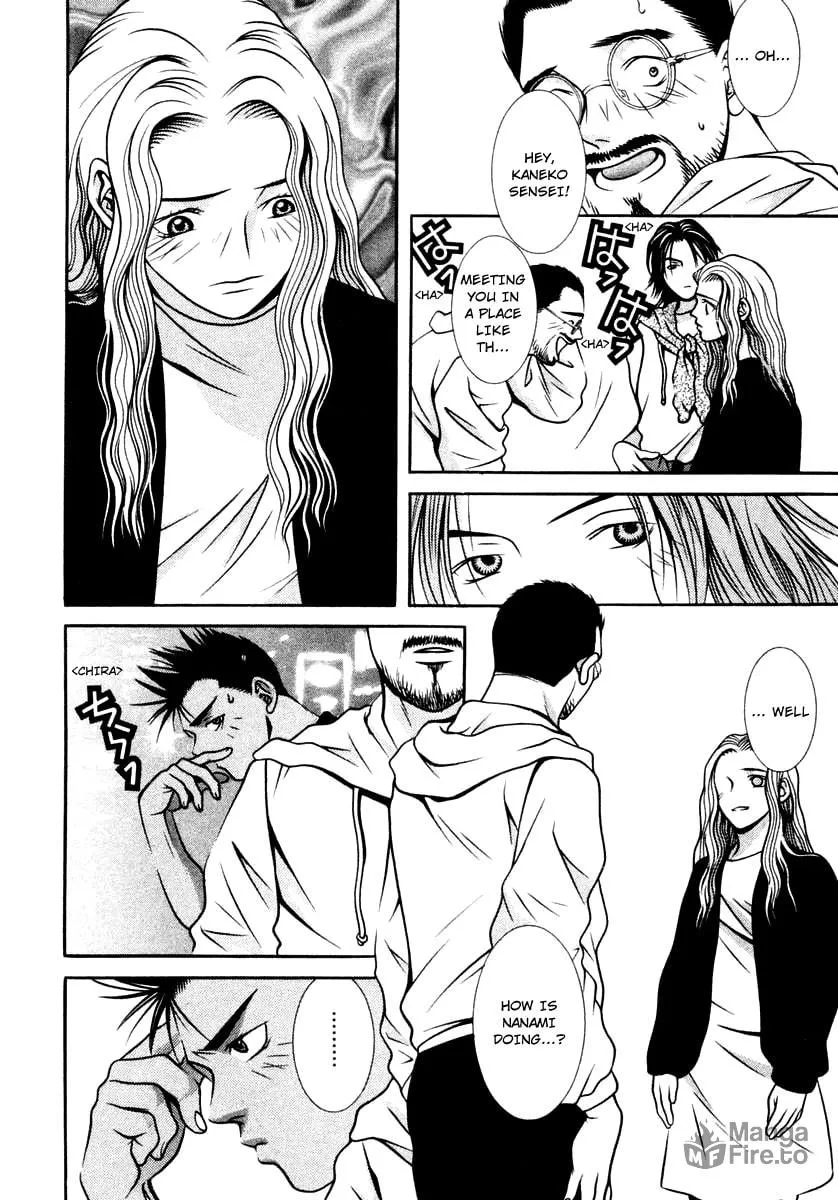 Read Hotman chapter 122 image 9 on Lezhin