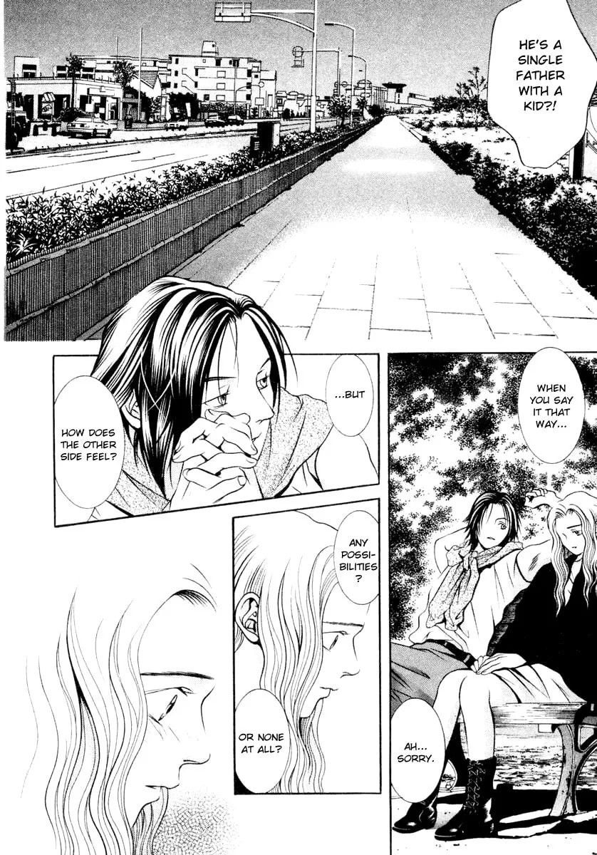 Read Hotman chapter 123 image 1 on Lezhin