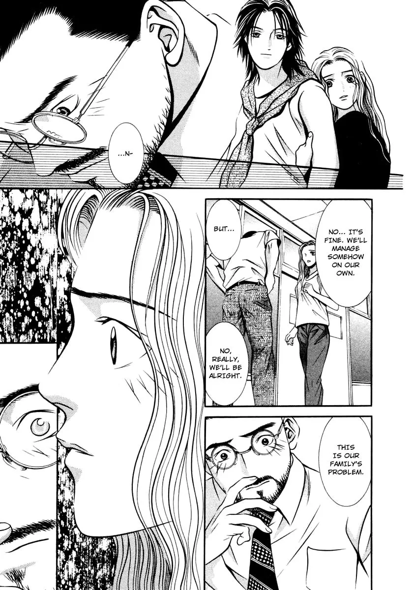 Read Hotman chapter 123 image 16 on Lezhin