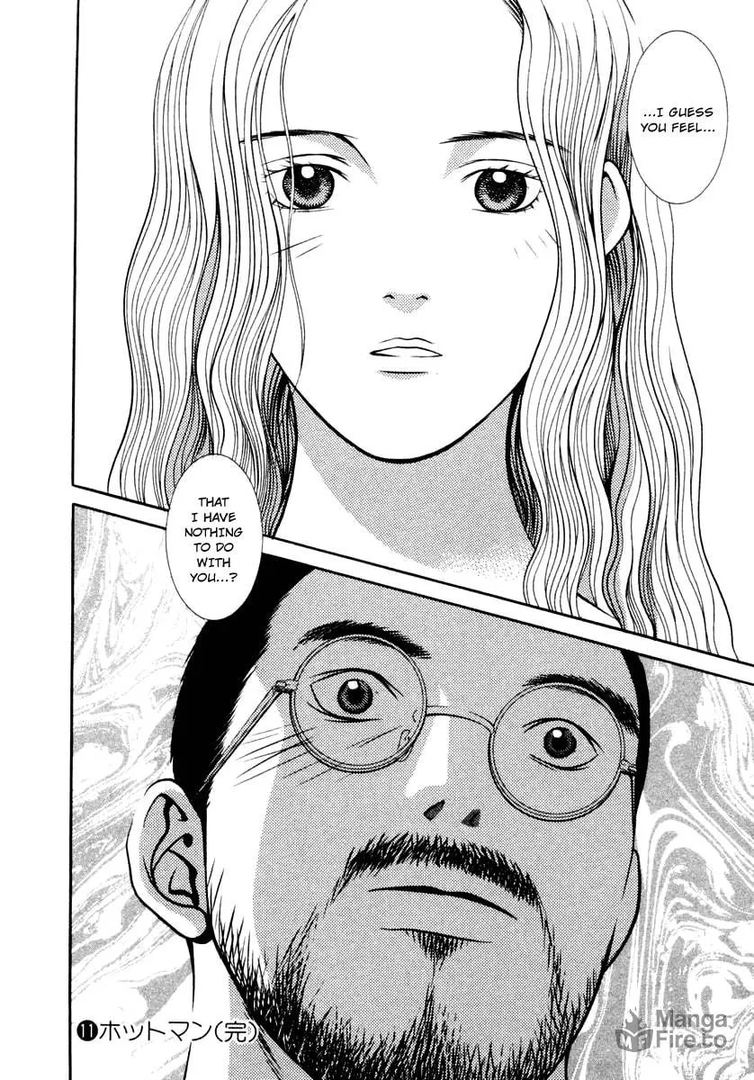 Read Hotman chapter 123 image 17 on Lezhin