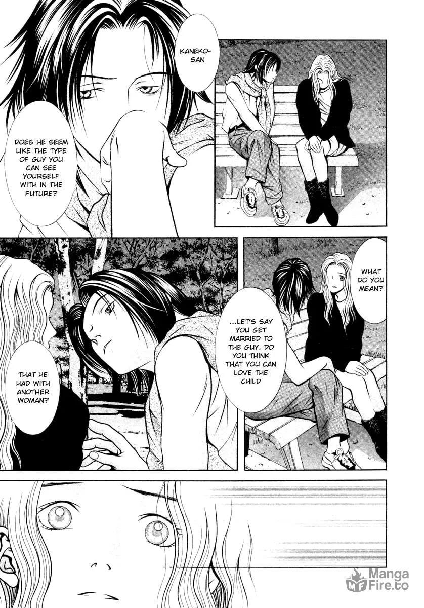 Read Hotman chapter 123 image 2 on Lezhin