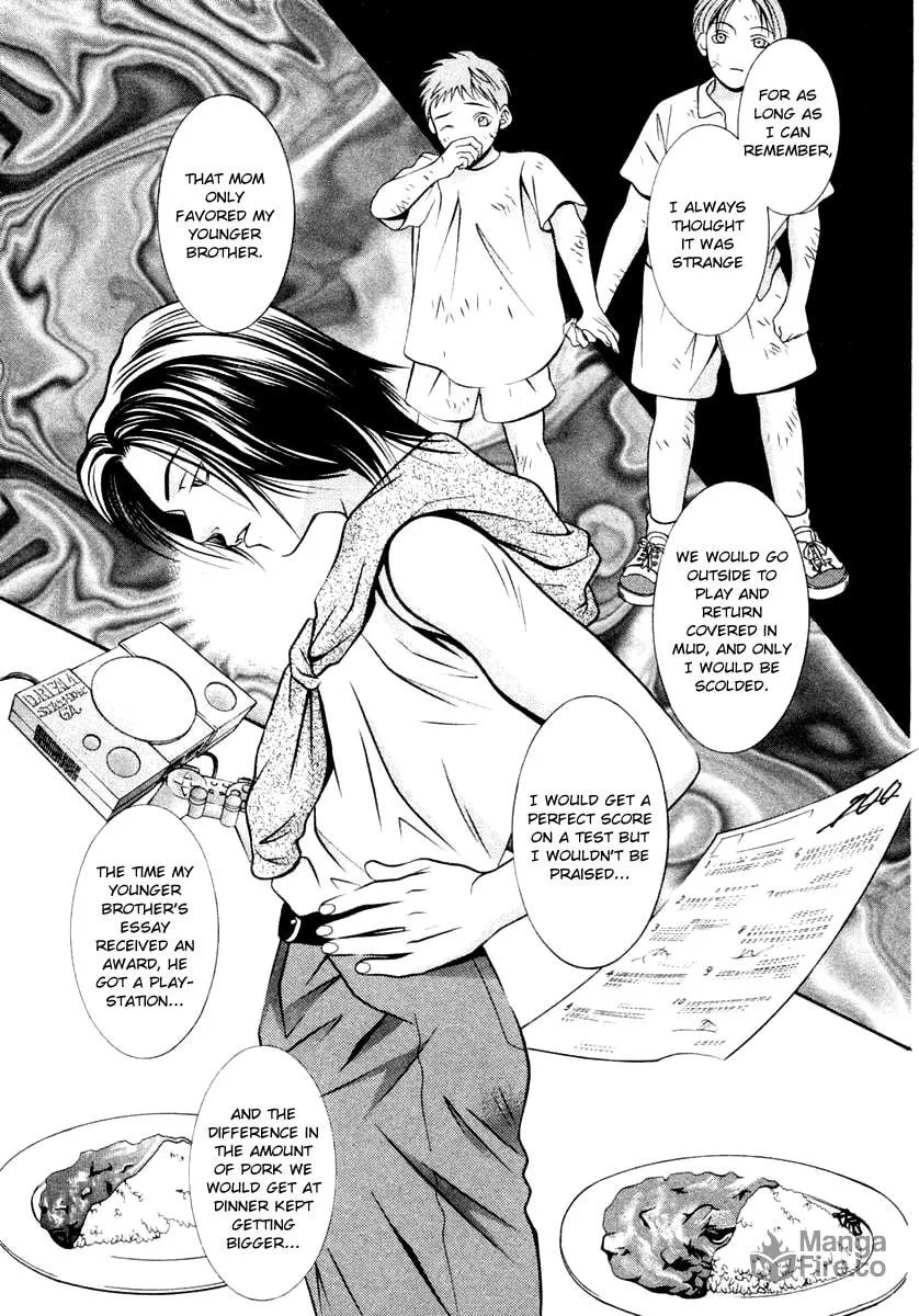 Read Hotman chapter 123 image 4 on Lezhin
