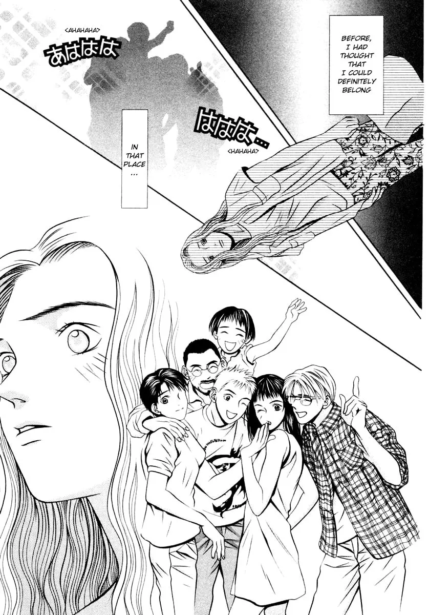 Read Hotman chapter 123 image 6 on Lezhin