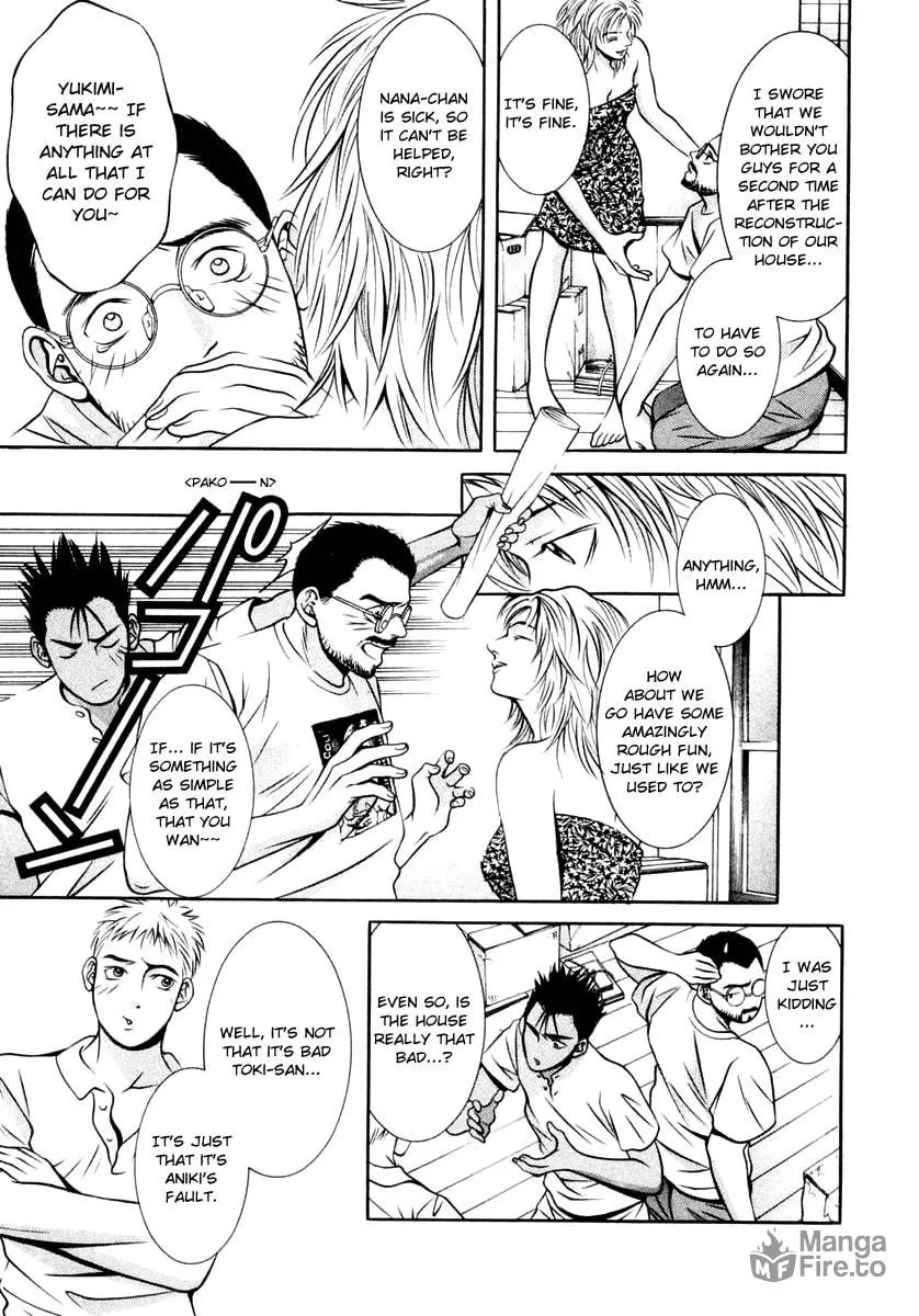 Read Hotman chapter 123 image 8 on Lezhin