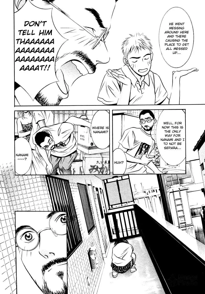 Read Hotman chapter 123 image 9 on Lezhin