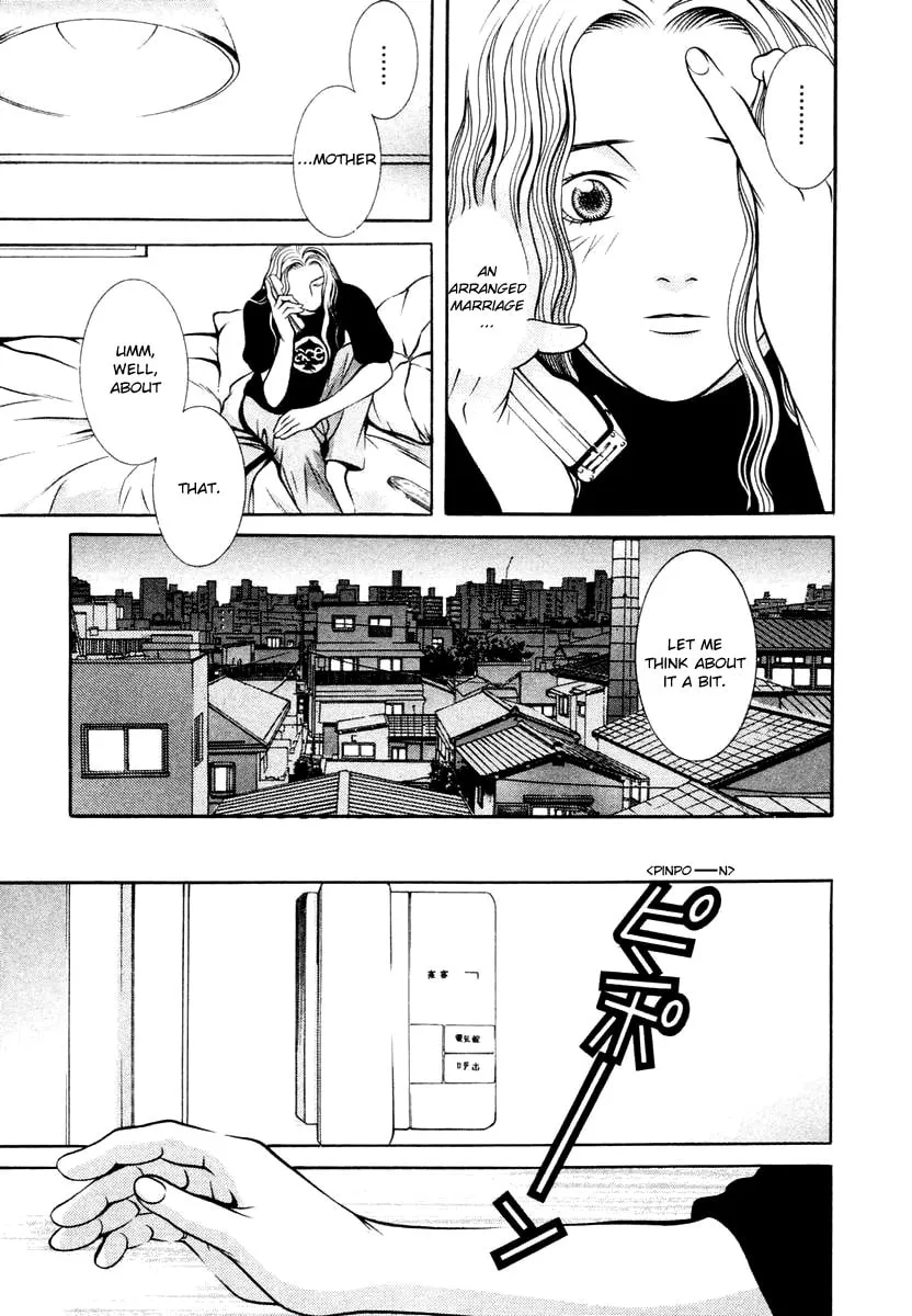 Read Hotman chapter 124 image 10 on Lezhin