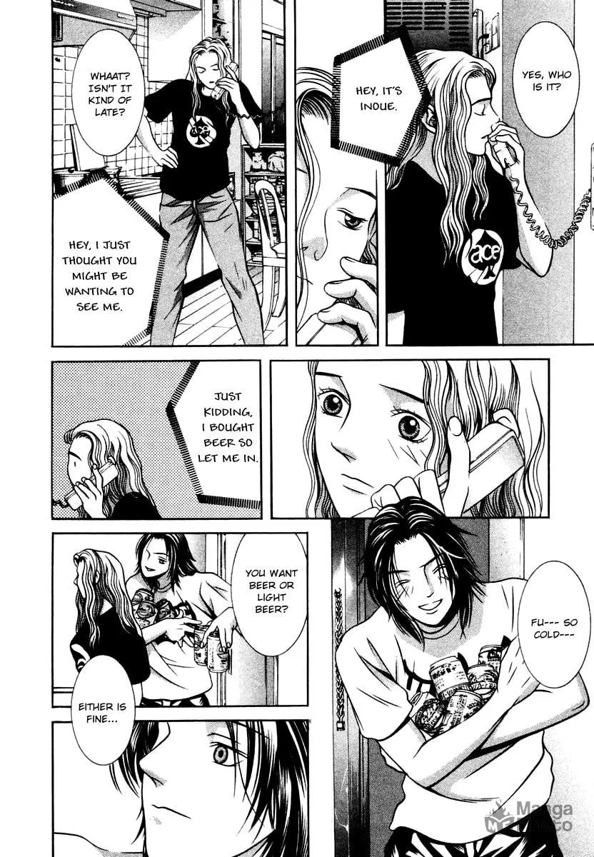 Read Hotman chapter 124 image 11 on Lezhin