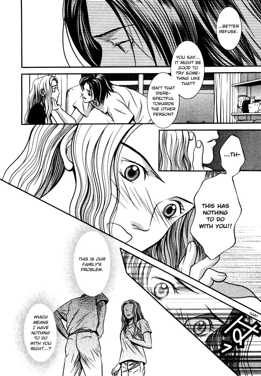 Read Hotman chapter 124 image 15 on Lezhin