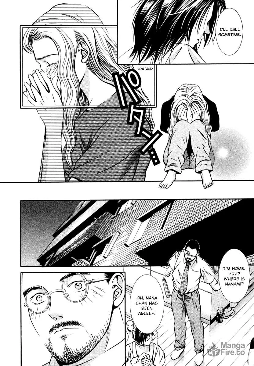 Read Hotman chapter 124 image 17 on Lezhin