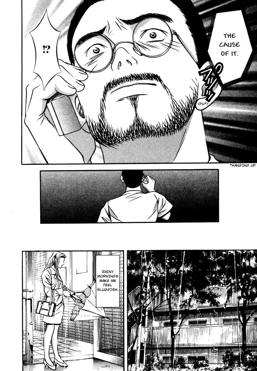 Read Hotman chapter 124 image 21 on Lezhin