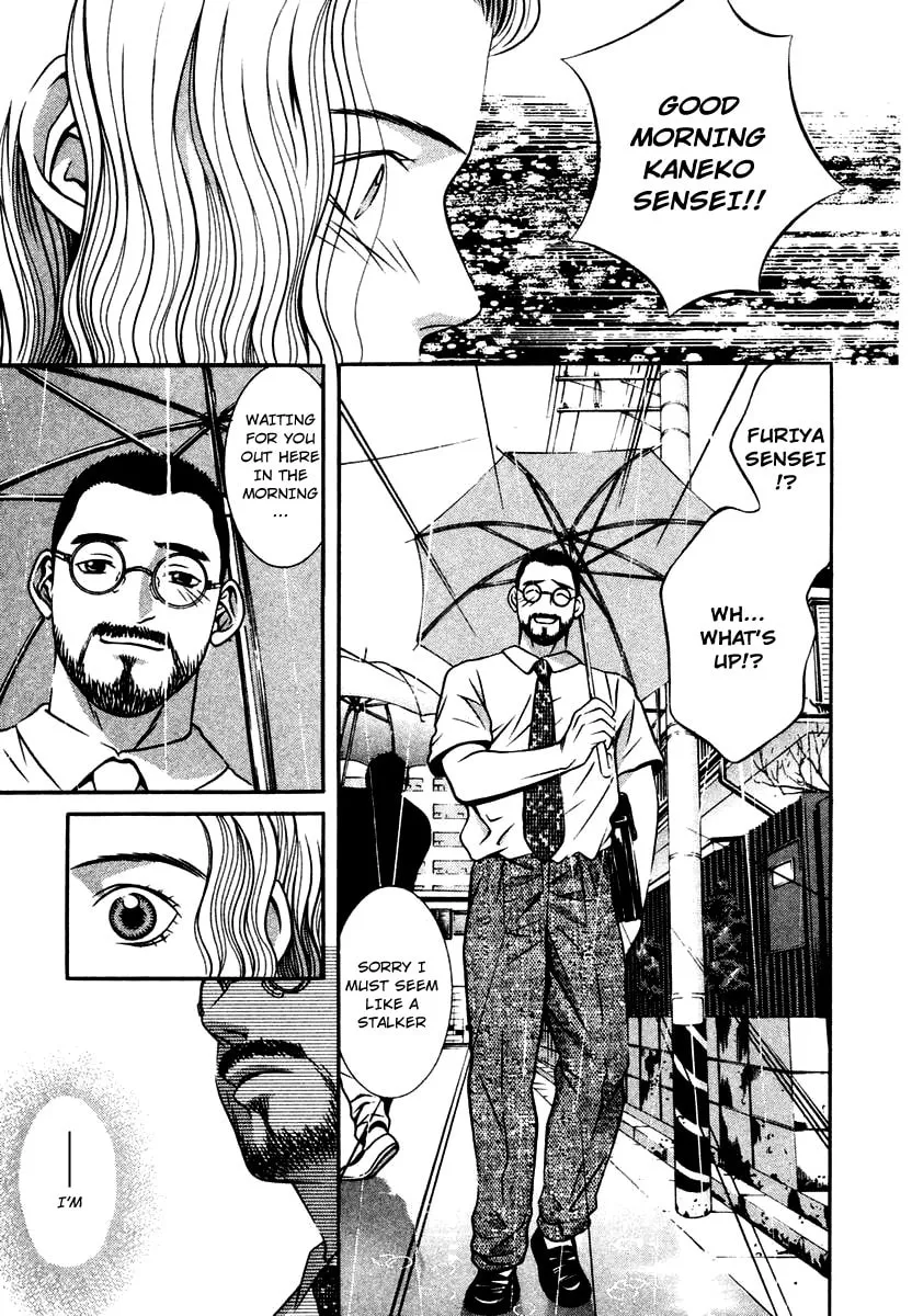 Read Hotman chapter 124 image 22 on Lezhin