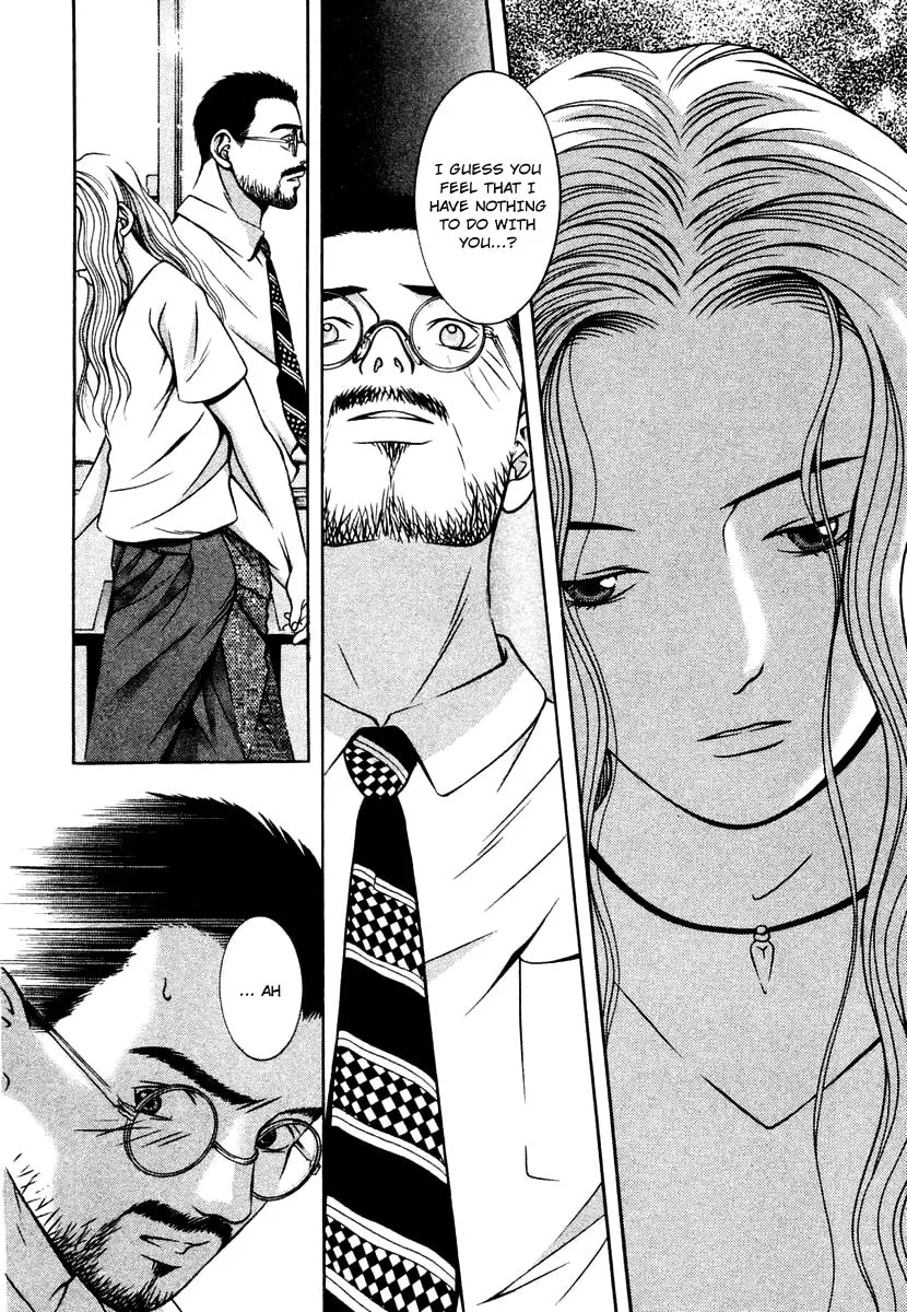 Read Hotman chapter 124 image 7 on Lezhin