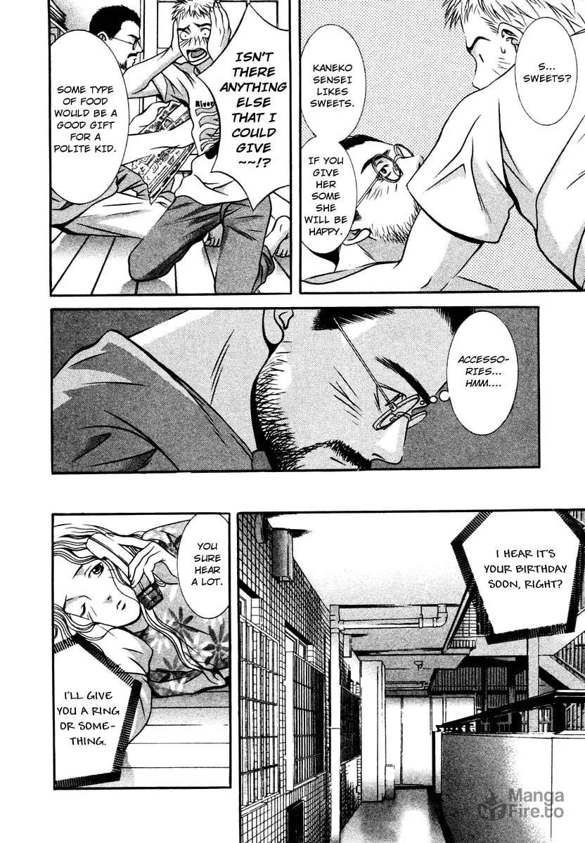 Read Hotman chapter 125 image 11 on Lezhin