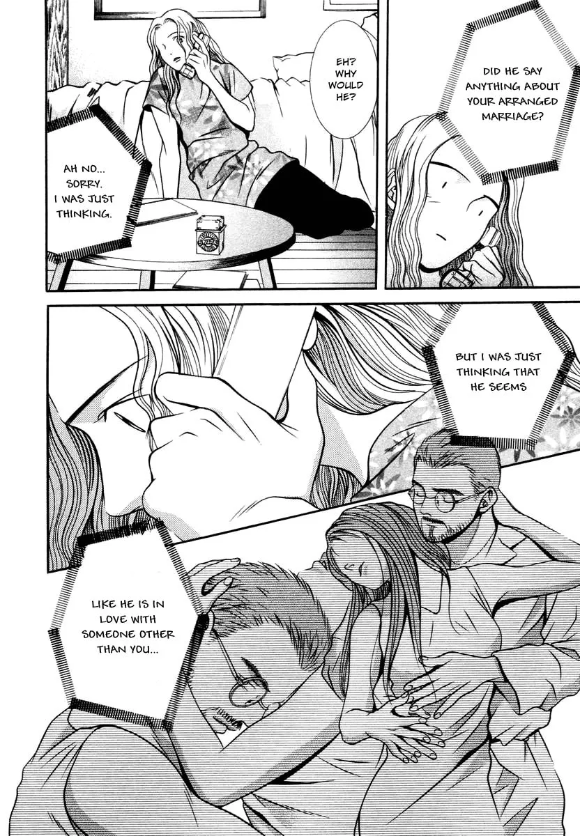 Read Hotman chapter 125 image 13 on Lezhin