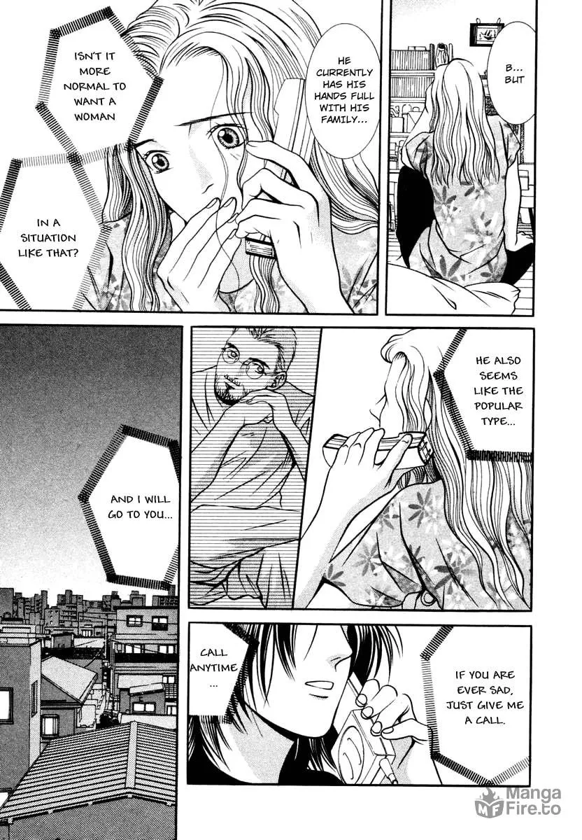 Read Hotman chapter 125 image 14 on Lezhin