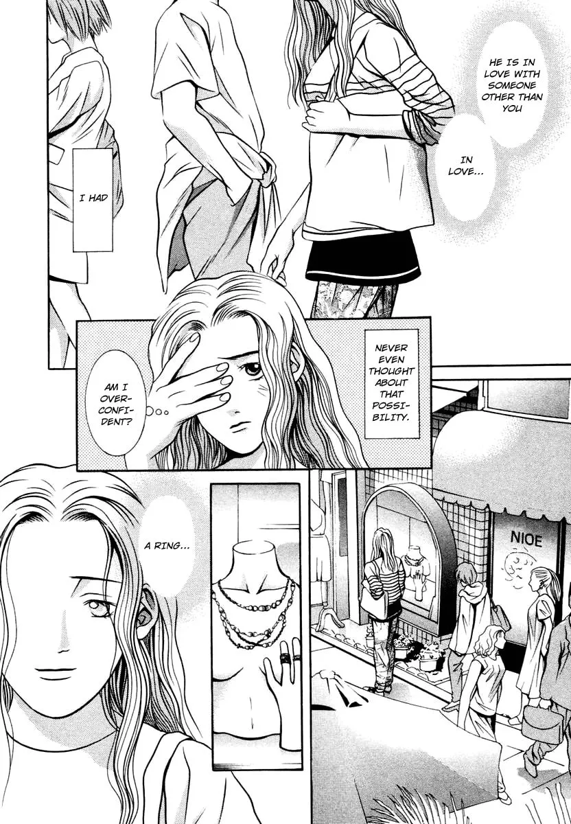 Read Hotman chapter 125 image 15 on Lezhin