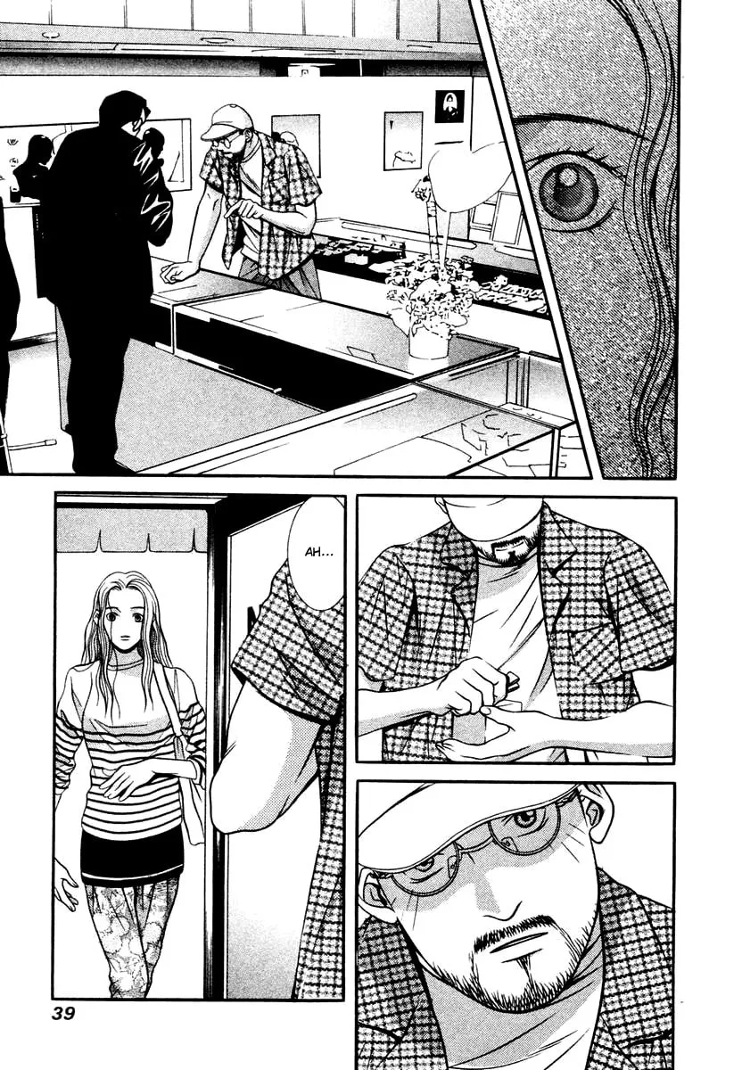 Read Hotman chapter 125 image 16 on Lezhin
