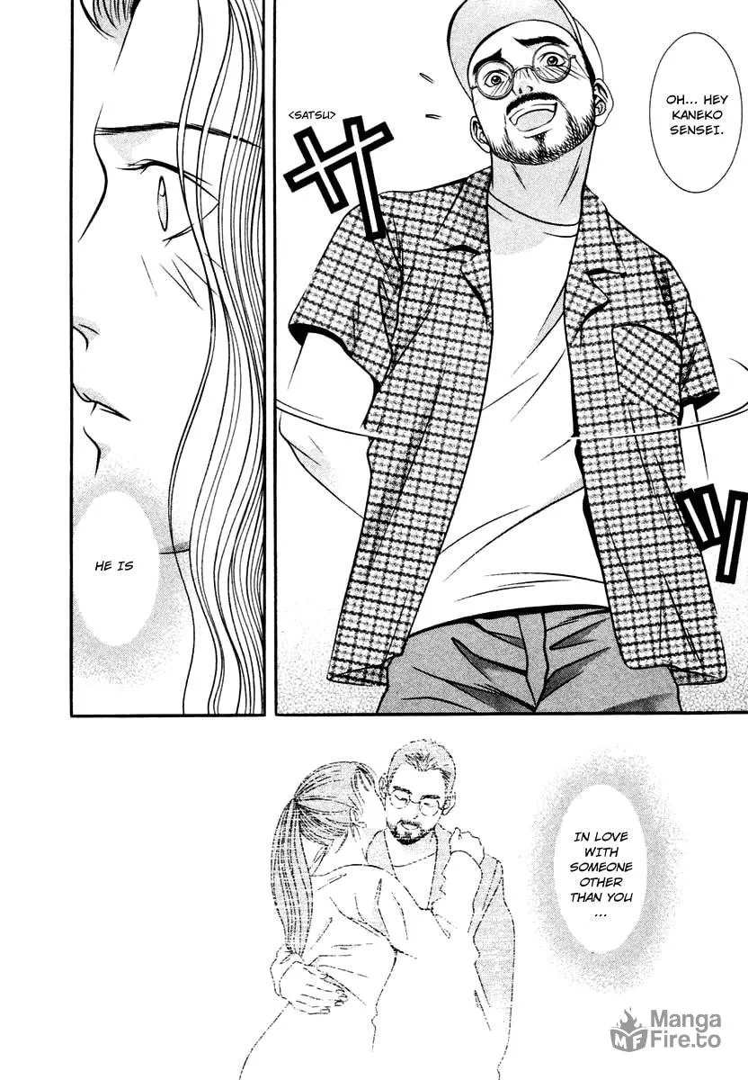 Read Hotman chapter 125 image 17 on Lezhin