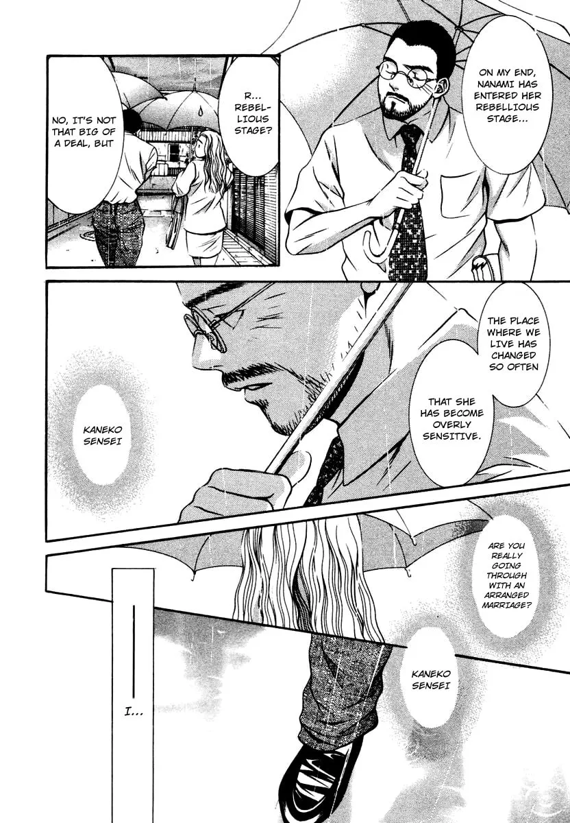 Read Hotman chapter 125 image 3 on Lezhin