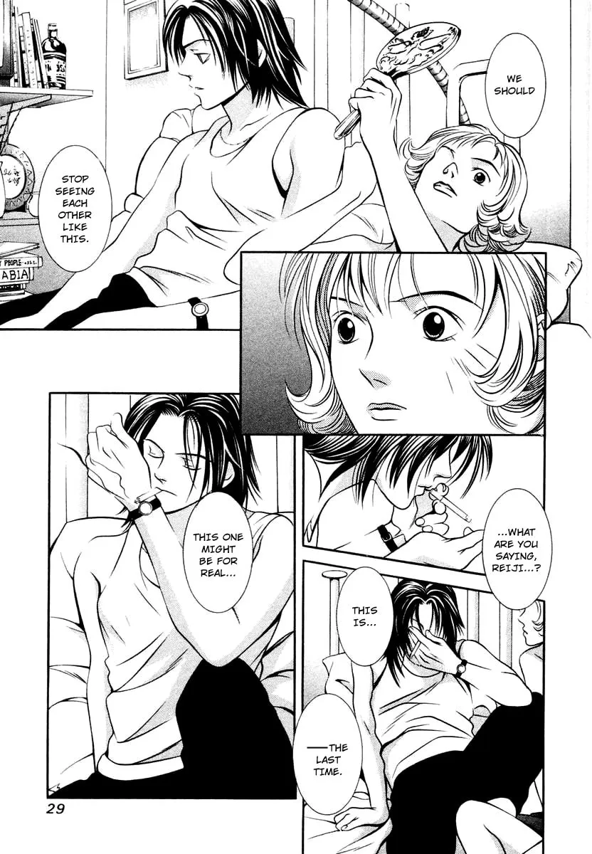 Read Hotman chapter 125 image 6 on Lezhin
