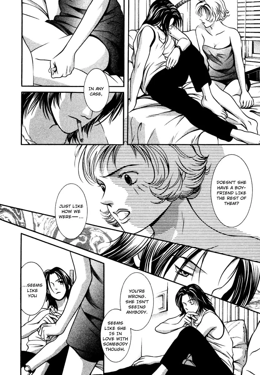 Read Hotman chapter 125 image 7 on Lezhin